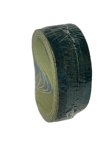 [BIBSCB975] SCB X-FLEX 20 x 480 A/O MEDIUM